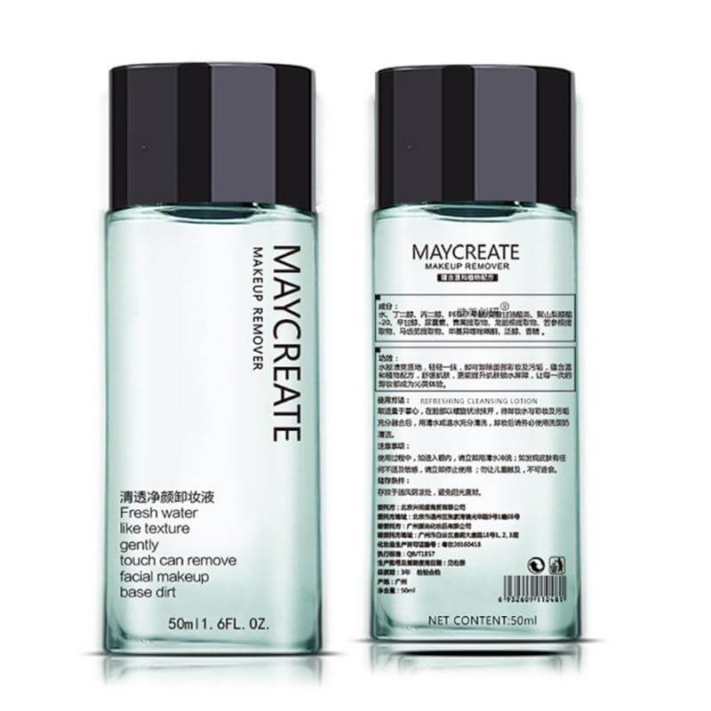 Micellar Makeup Remover & Cleansing Water - PlanetShopper